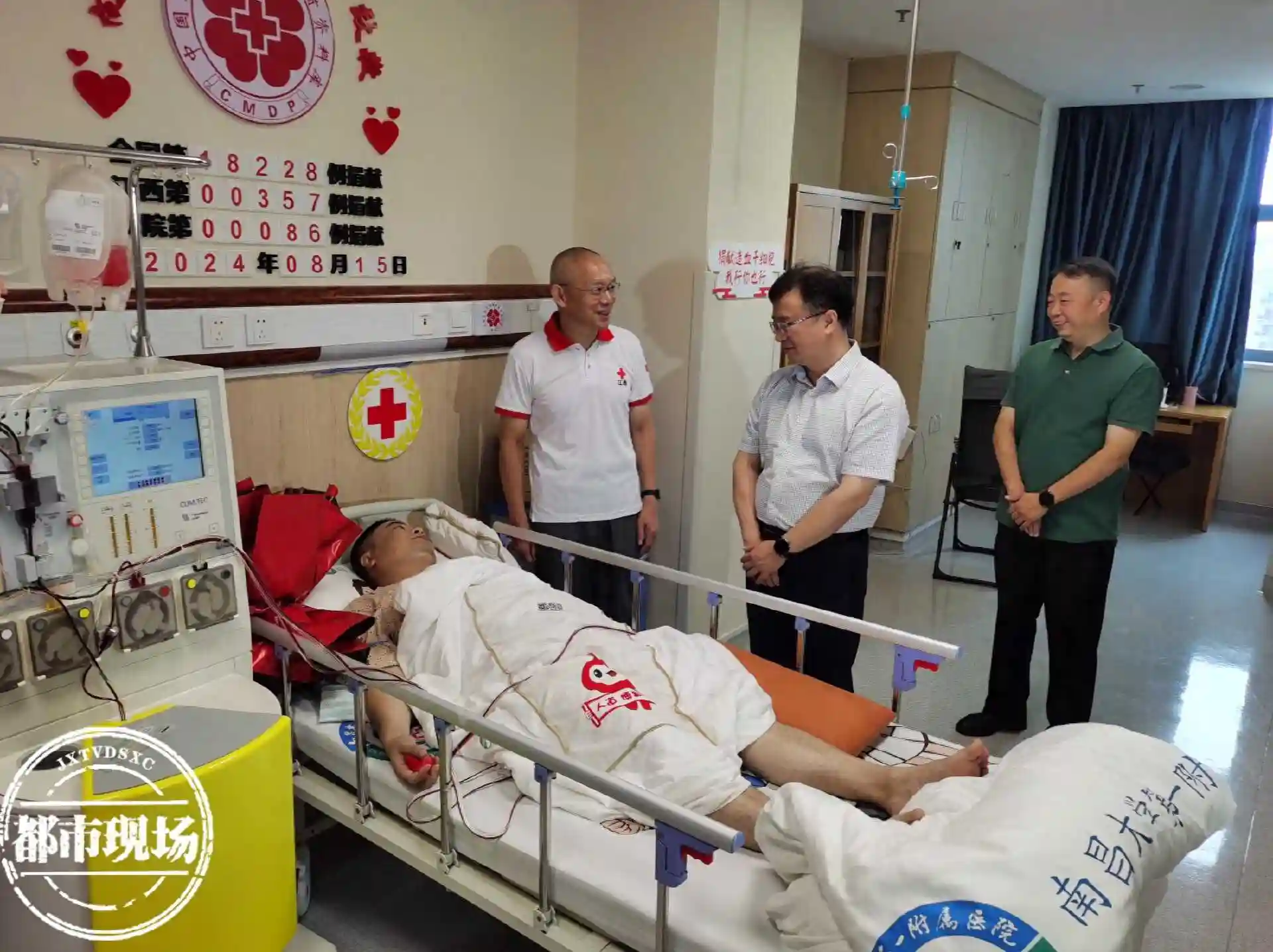 江西第357例！又一爱心人士捐献造血干细胞