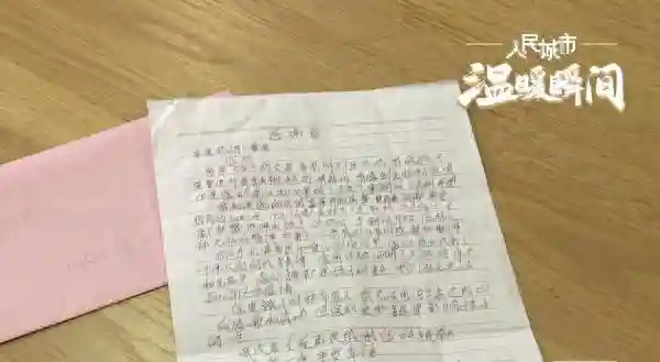 沪一小伙突然疯狂锻炼养生？毕竟是上海首个做成这件大事的人→