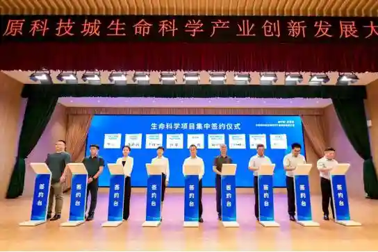 国家人类基因组北方研究中心河南中心签约落地中原科技城