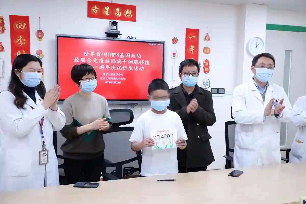 国际罕见病日 ｜ IRF4基因缺陷病世界首例干细胞移植成功 重获新生的小凡今天再回复旦儿科