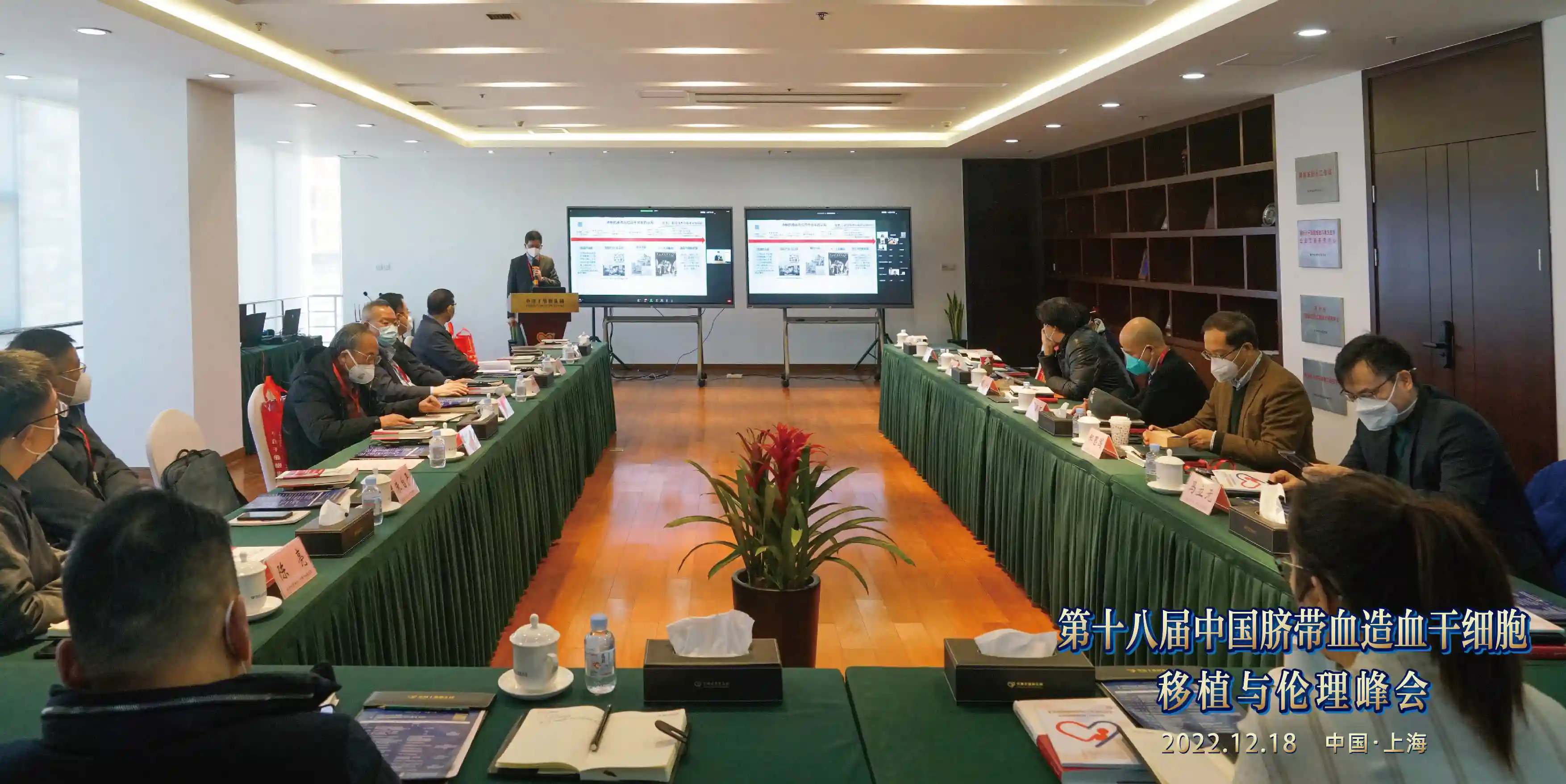 沪脐血库造血干细胞移植超6300例，患者五年存活率超六成