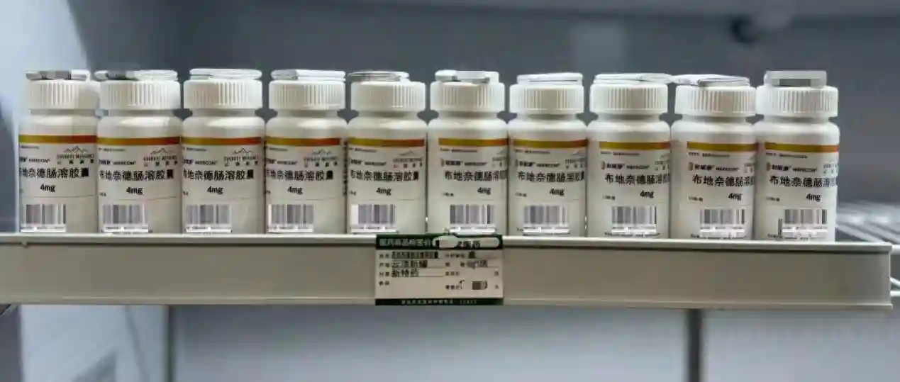 云顶新耀IgA肾病新药开出首方，最新价格披露