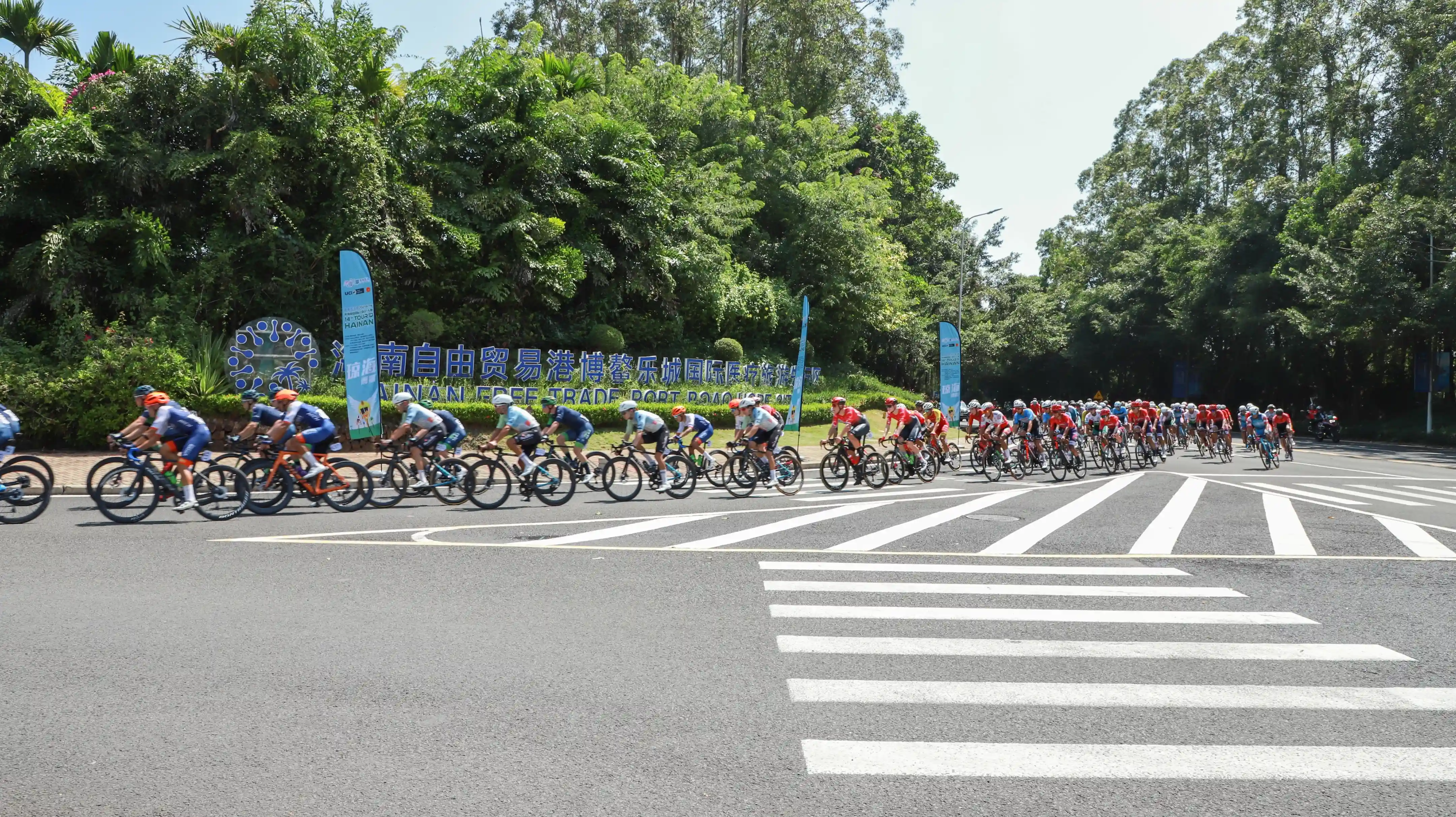 骑“乐”无穷！一键解锁环岛旅游公路琼海段骑行“新姿势”（多图）