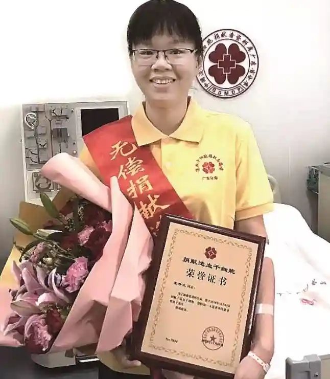 虎门大爱！她用自己的骨髓，帮助一位2岁孩子重燃生命之光