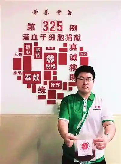 梅庄潼，好样的！