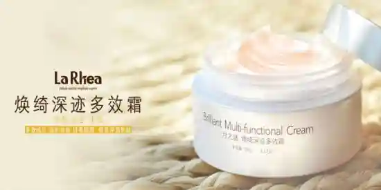 见女友素颜被吓傻? 月之谜奇迹霜助力素颜美肌