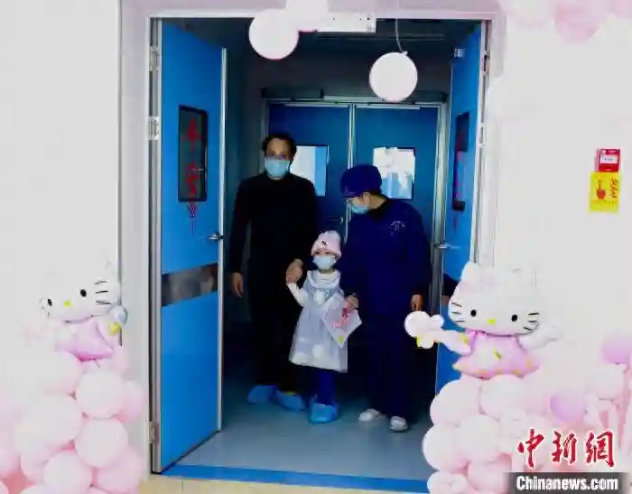 跨越山海的生命相托 6岁老挝女孩广西“脱贫”“重生”