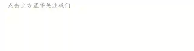 弘扬五四精神 展现志愿风采 | 中国青年志愿者先进典型事迹（二）