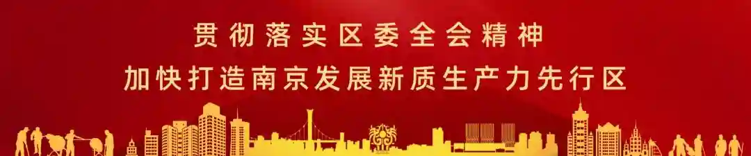 未来产业，向未来！