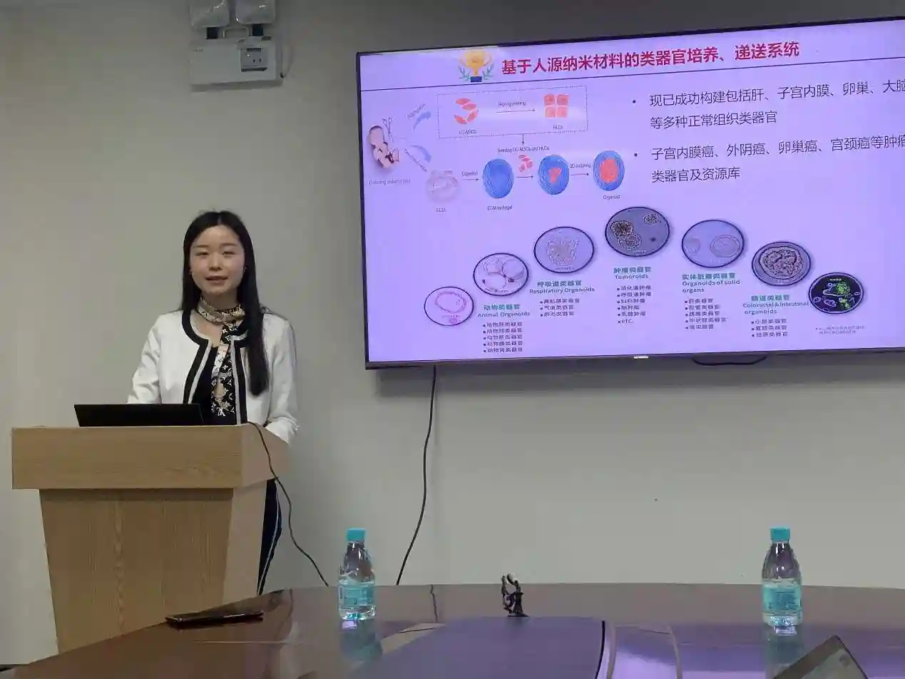 子宫内膜损伤导致的不孕有望迎来新治疗手段