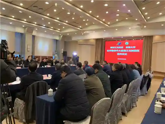 中大医院未来搬到江北新区 拟于2024年开业