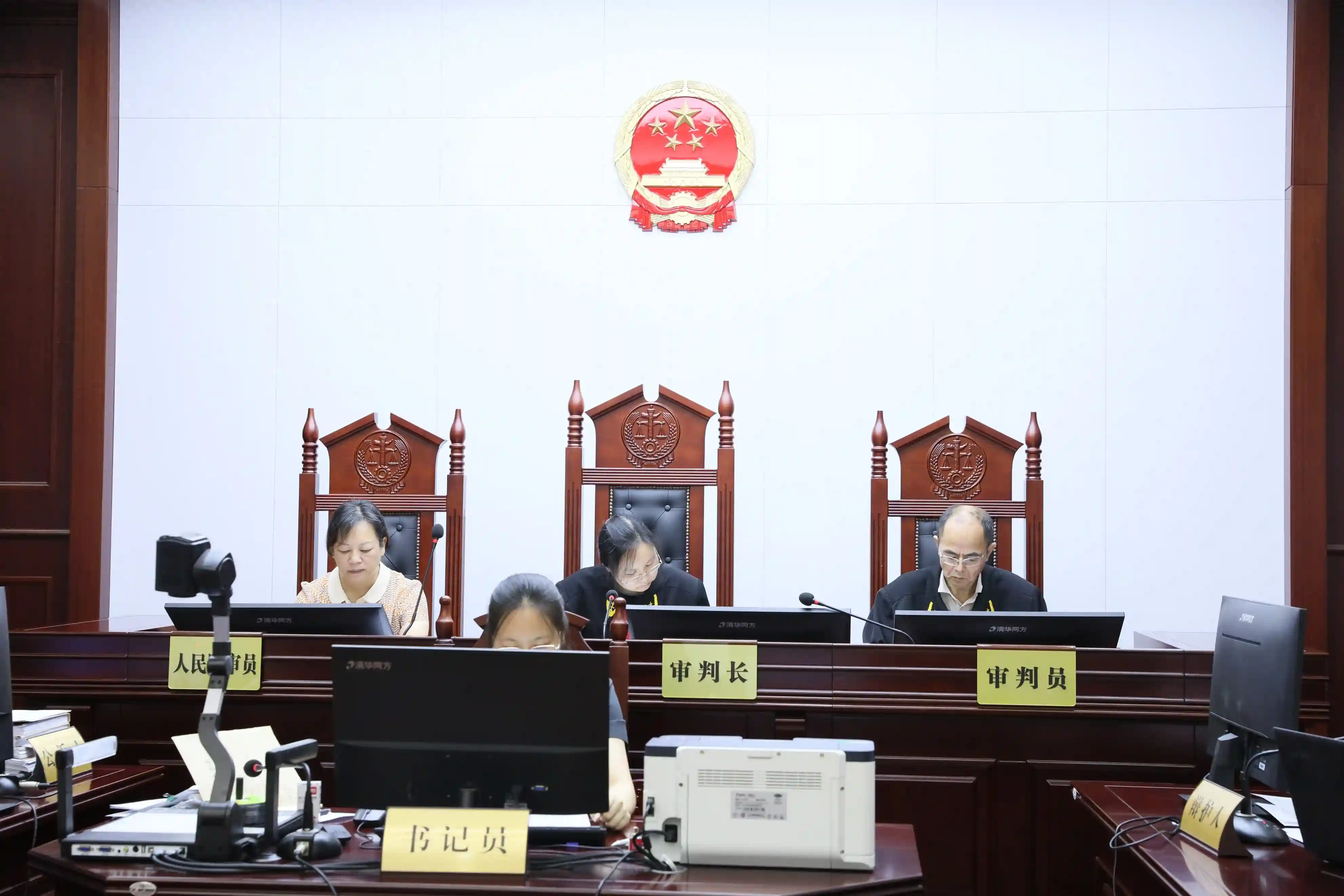 象山区法院公开审理一起非法集资案件