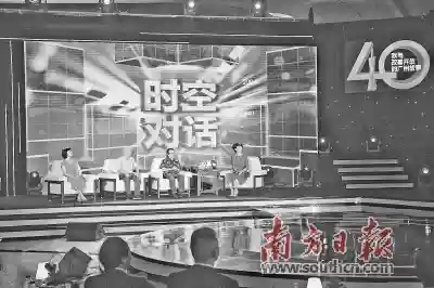 广州故事“点亮”广州塔