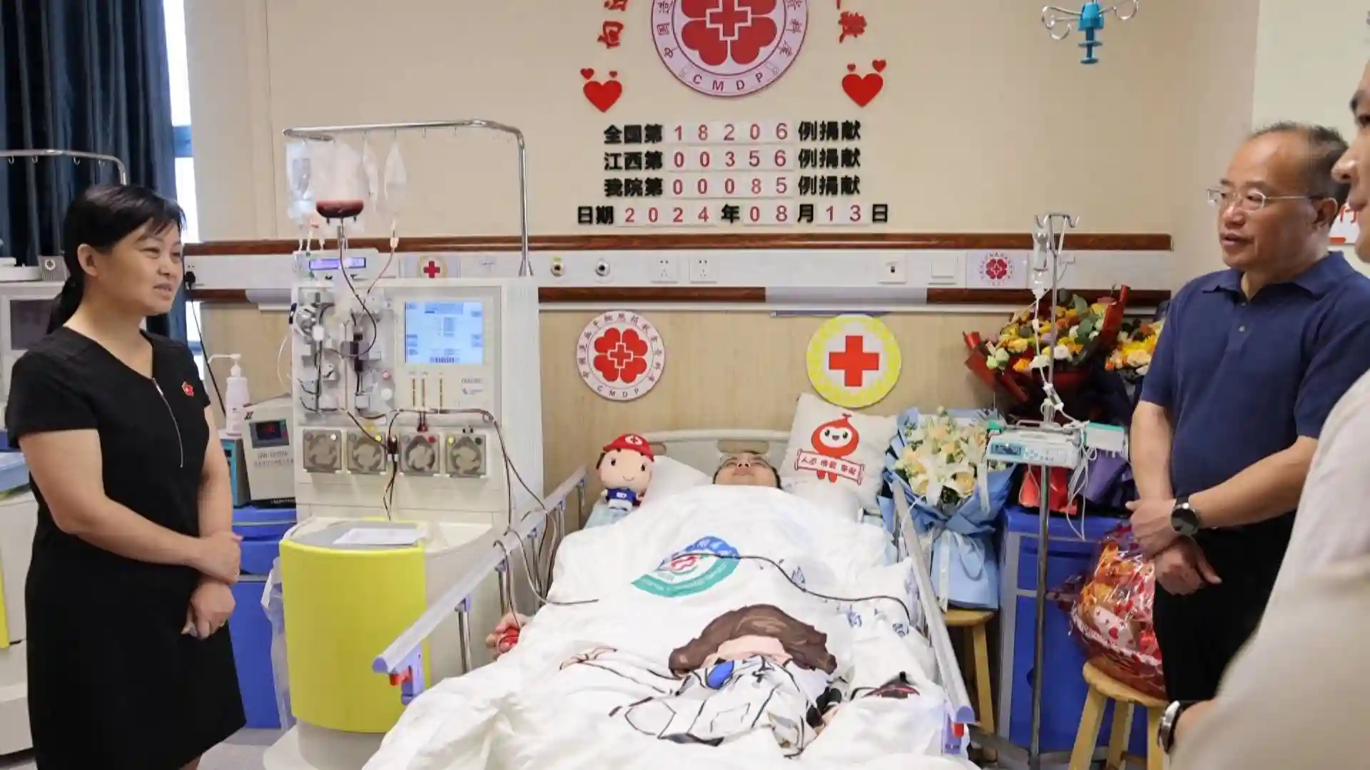 “95后”小伙成功捐献造血干细胞救助血液病患儿