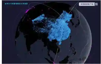 科技新闻 | 嫦娥四号最新研究成果：着陆区附近月壤内聚力较大