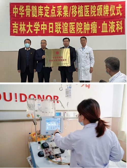 壮丽70年 奋斗新时代 | 改进IMO工作机制提案获全票通过