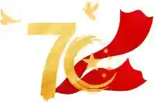 壮丽70年 奋斗新时代 | 改进IMO工作机制提案获全票通过