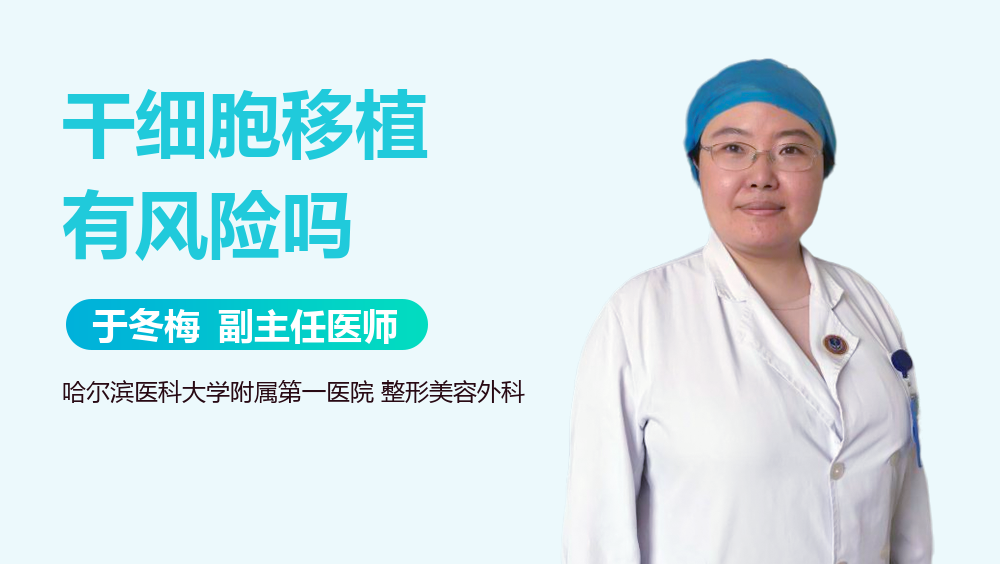 华兰生物业绩大幅度下滑，还有价值吗？风险还是机会？