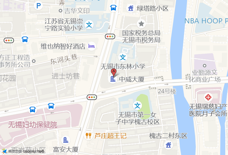 海南医科大学师生暑假“三下乡” 为五指山黎族百姓送医送药