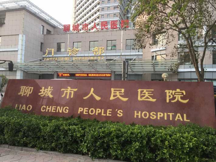 涉案金额2.5亿，金条38公斤！他们如何通过保健品年骗上亿元？