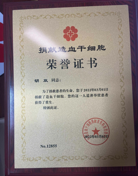 云南白药：百年药企探寻人才模式转型