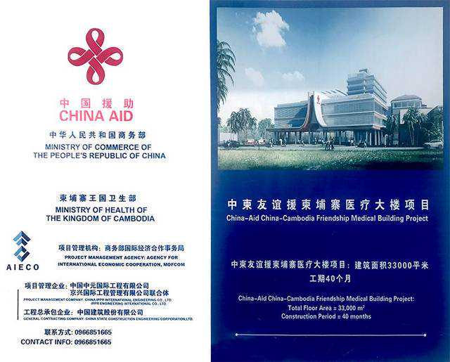 九价宫颈癌疫苗的非法商机