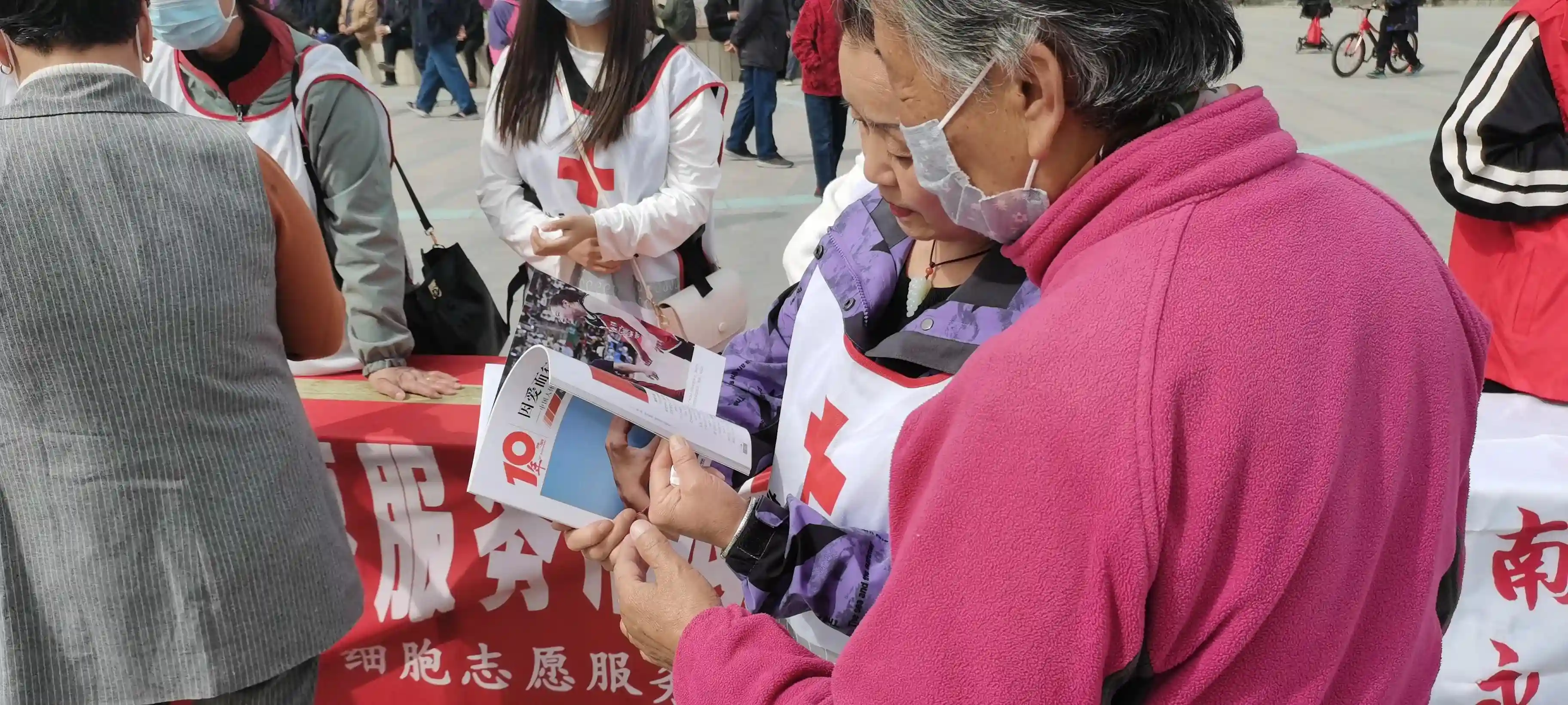 【学党史·办实事】——兰州志愿者开展普及无偿捐献遗体器官和造血干细胞法律法规宣传活动