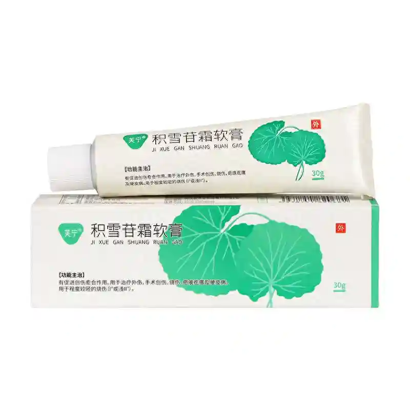 淡化疤痕必备！谁是最佳祛疤膏？前三名在这里