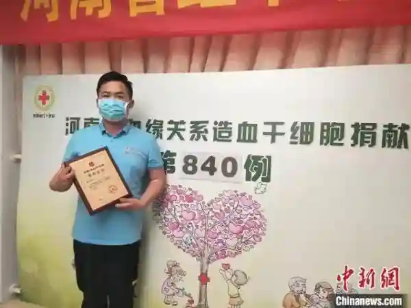 为信阳22岁辅警杨杭翰点赞！