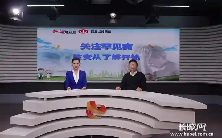 硬皮病究竟有多神秘？以岭医院医学专家为您揭秘