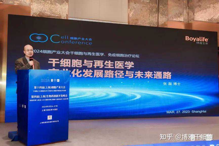 硬皮病究竟有多神秘？以岭医院医学专家为您揭秘