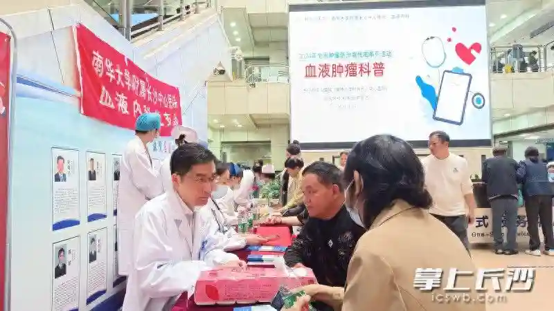 新店开张半月后，女子乏力伴皮肤青紫患上白血病