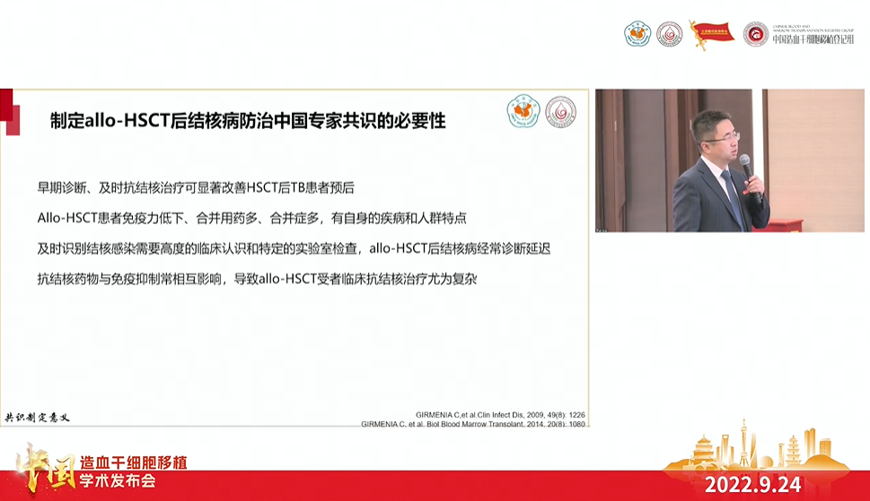 捐献造血干细胞又有温暖之举 福大女研究生科普文章走红