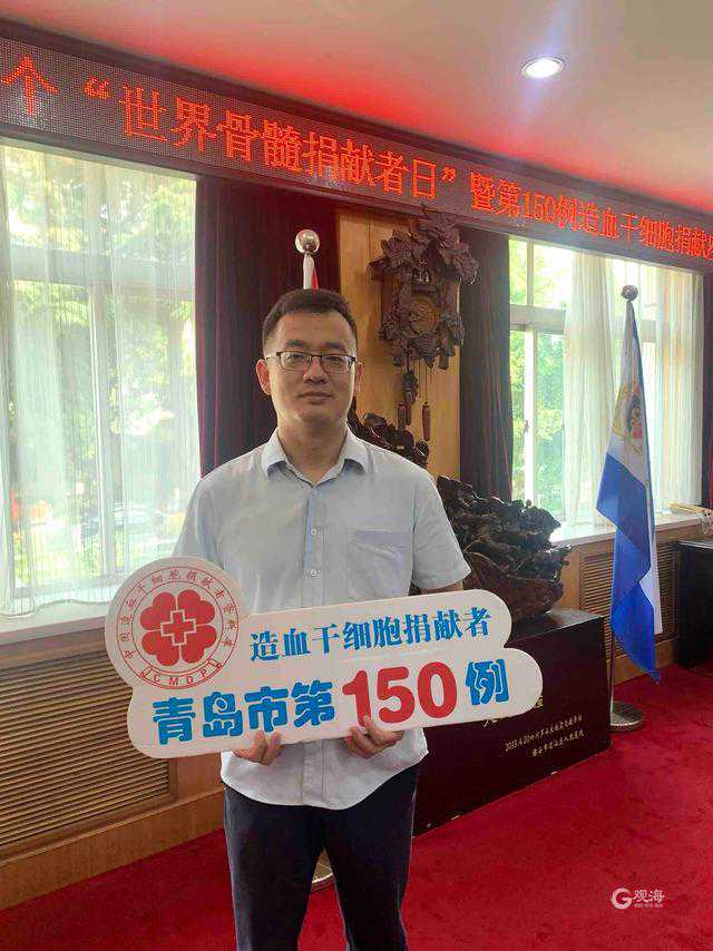 凌源：无偿献血倡议书