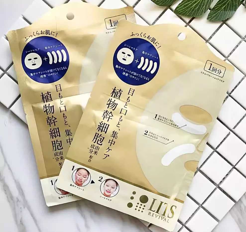 干细胞治疗能让霍金站起来？目前还不能丨原创