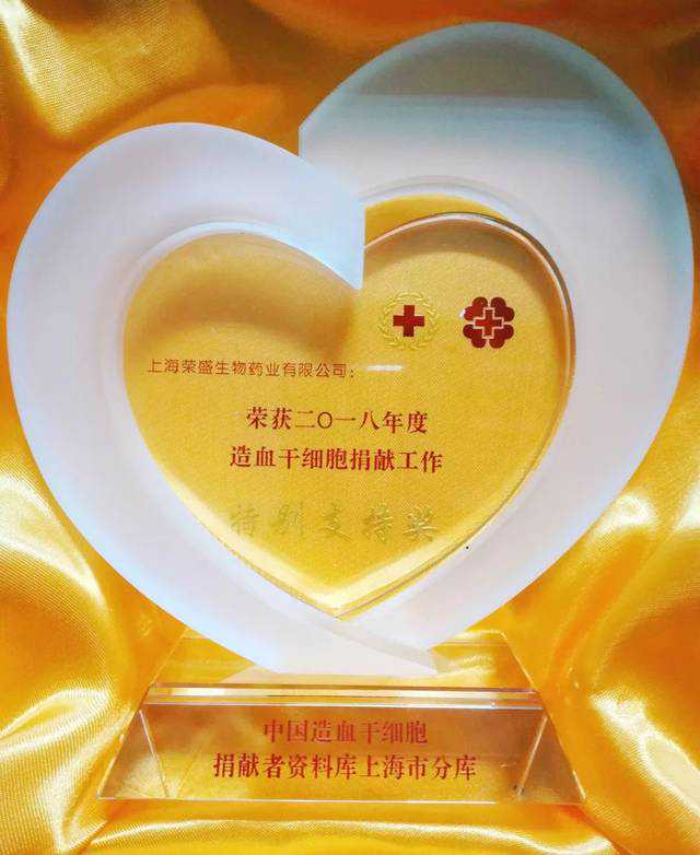 中药三宝之一，位列《本草纲目》“滋补上品”，补益强身不二之选