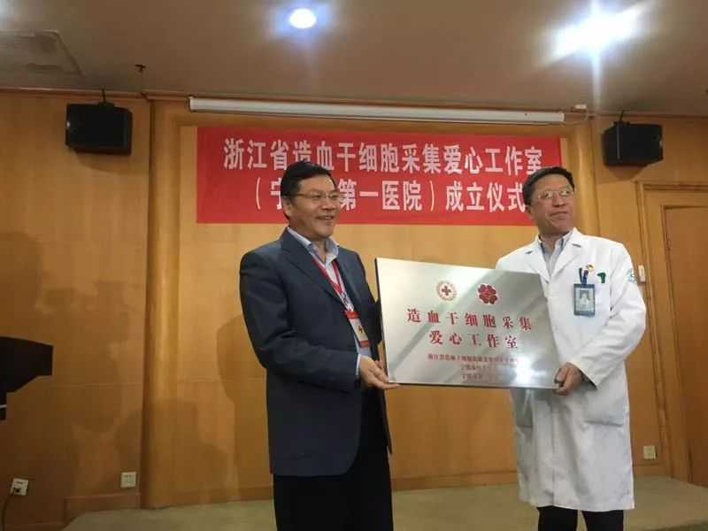 厦门空管开辟“绿色通道”为造血干细胞护航