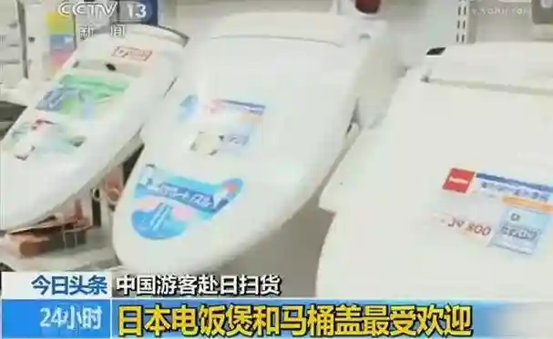 日本除了这些母婴好用物，还有一个你绝对不知道！