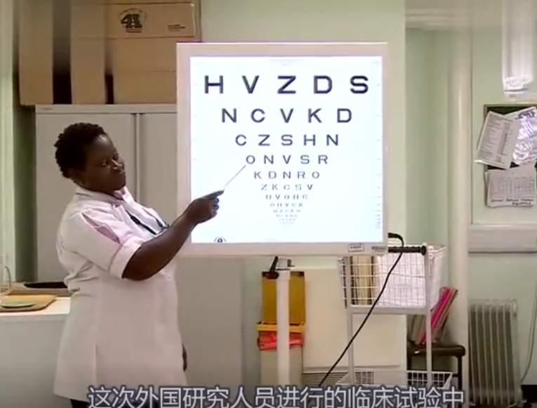 《人胚胎干细胞》标准落地细胞有望成为“活药品”