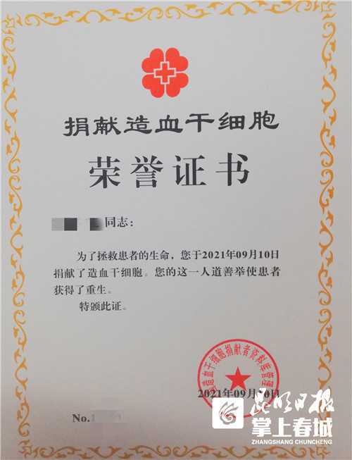 近日，两个重大医药项目先后落户罗店