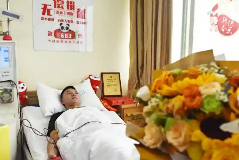 为生命“续航”！武警战士为血液病患儿捐造血干细胞